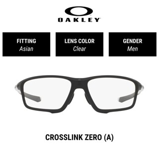 ราคาOakley Crosslink Zero - OX8080 808003 size 58 Eyeglasses