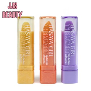 Hasaya Girl Pink Magic Lip Balm ลิปบาล์มเปลี่ยนสี บำรุงริมฝีปาก