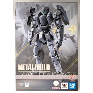 Bandai Metal Build M9 GERNSBACK Ver.IV Completed Model