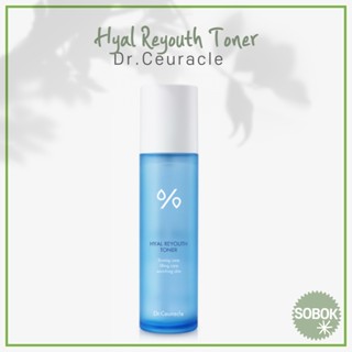 [Dr.Ceuracle] Hyal Reyouth Toner 120ml Dr Ceuracle