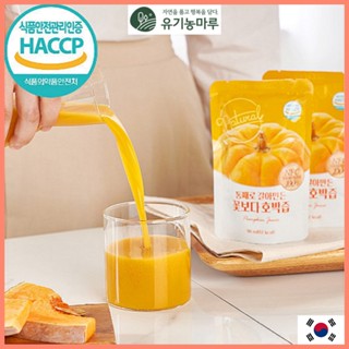 Organic maru🇰🇷 น้ำฟักทองแท้ 100% น้ำฟักทองลดบวม พรีเมี่ยม ส่งตรงจากเกาหลี Korean pumpkin juice 10ea