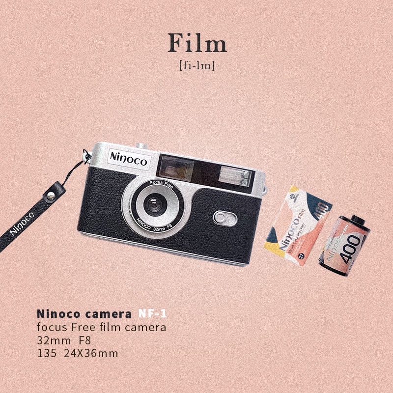 Ninoco ถูกที่สุด พร้อมโปรโมชั่น พ.ค. 2023BigGoเช็คราคาง่ายๆ