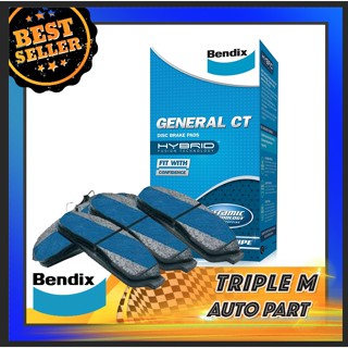 ผ้าเบรคหน้า  Toyota Corola  Altis/SIENTA /1Wish BENDIX เกรด General CTDB1802