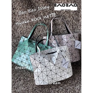 💕 Bao Bao Issey Miyake ROCK MATTE