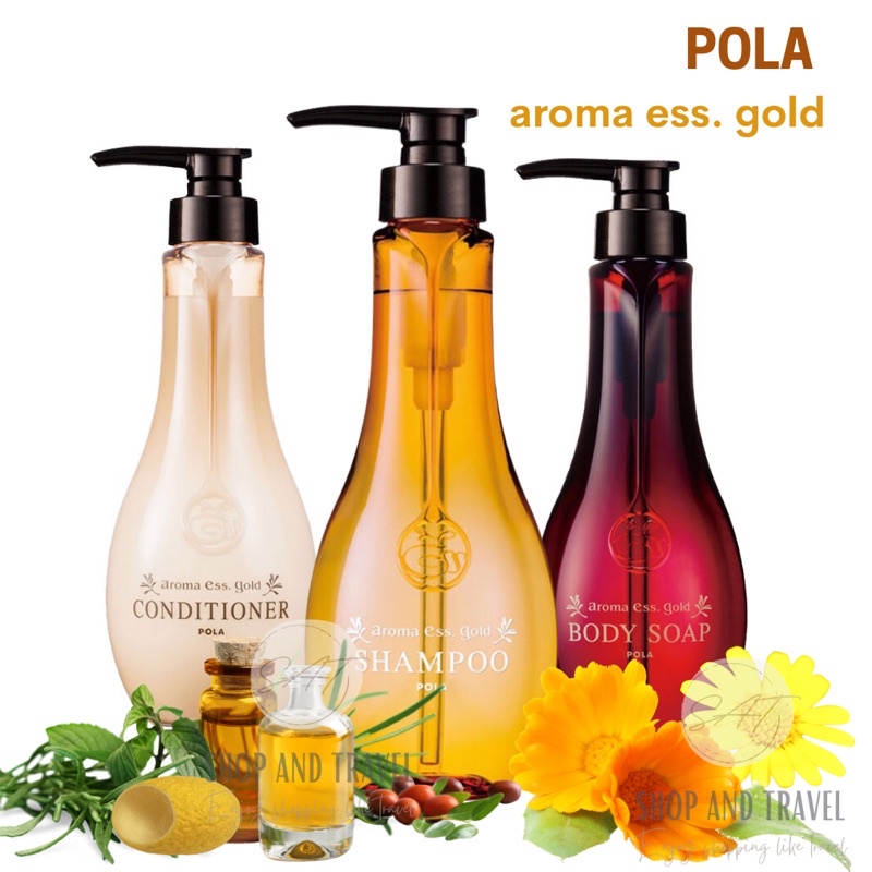 POLA **ขวดแท้จากญี่ปุ่น ขวดแท้**สินค้าพร้อมส่ง** Aroma ess Gold  แชมพู ครีมนวด POLA Shampoo จาก  ญี่ปุ่นของแท้10000%