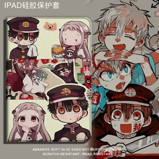 anime illustration เคสไอแพด mini 6 air 1 2 3 4 5 เคส iPad 10.2 gen 7 8 9 gen10 cover pro 11 inch 2022 case with pen slot