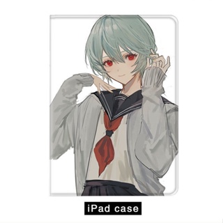 EVA Ayanami Rei เคสไอแพด air 1/2/3/4/5 mini4/5/6 เคส ipad 10.2 gen 7 8 9 10.9 gen10 pro11 2022 tri-fold case pen slot