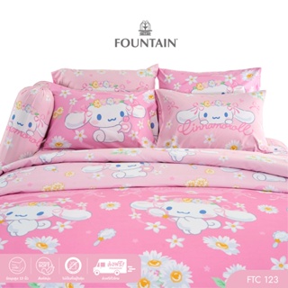 [New]Fountain FTC123 การ์ตูนCinnamoroll ลิขสิทธิ์แท้Sanrio สัมผัสนุ่มลื่นด้วยชุดเครื่องนอนฟาวน์เทน ผ้าปูที่นอน ผ้าห่มนวม