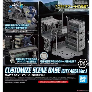 [พร้อมส่ง] Bandai/bandai โมเดลกันดั้ม 30 นาที 30 มม. Series 1/144