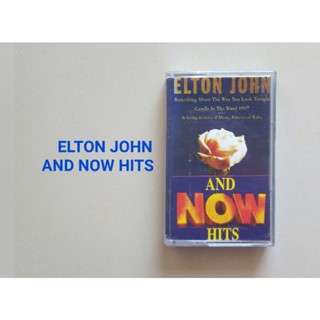 □มือ2 เทปเพลง elton john□ อัลบั้ม AND NOW HITS (ลิขสิทธิ์แท้) (แนว pop).