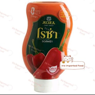 โรซ่า ซอสพริก Roza Squeeze Chilli Sauce 500g.