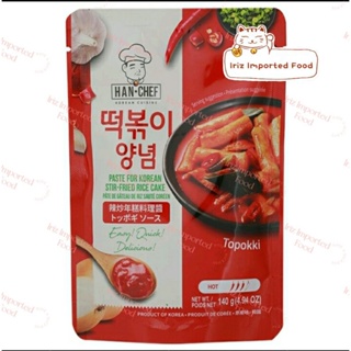 เชฟฮัน ซอสเกาหลีสำหรับทำต็อกบ็อกกี Han Chef Paste for Korean Stir Fried Rice Cake Topokki 140g.