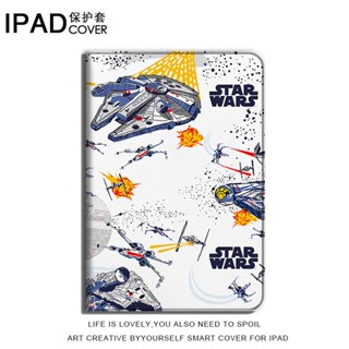 star wars เคสไอแพด air 3 4 5 mini 4/5/6 เคส iPad gen 7 8 9 gen10 case ipad pro11 2021 2022 pen slot tri-fold cover