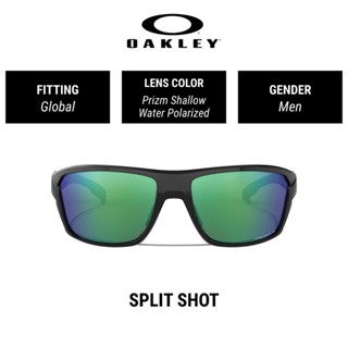 OAKLEY Split Shot - OO9416 941605 แว่นตากันแดด