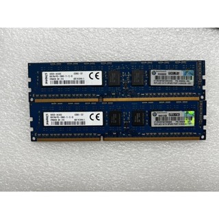 Kingston หน่วยความจําบริสุทธิ์ ECC 8G 2Rx8 12800E