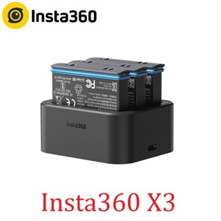 แบตเตอรี่ X3และฮับชาร์จอย่างรวดเร็วสำหรับ Insta 360 ONE X 3อุปกรณ์เสริมพลังงานเดิม