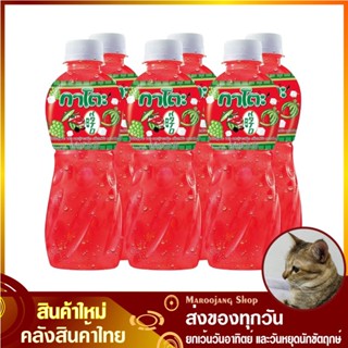 น้ำผลไม้ผสมวุ้นมะพร้าว น้ำแตงโม 320 มล. (แพ็ค6ขวด) Kato กาโตะ Watermelon Mix Coconut Jelly Fruit Juice น้ำผลไม้ ผสมวุ้นม