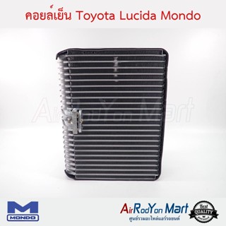 คอยล์เย็น Toyota Lucida Mondo โตโยต้า