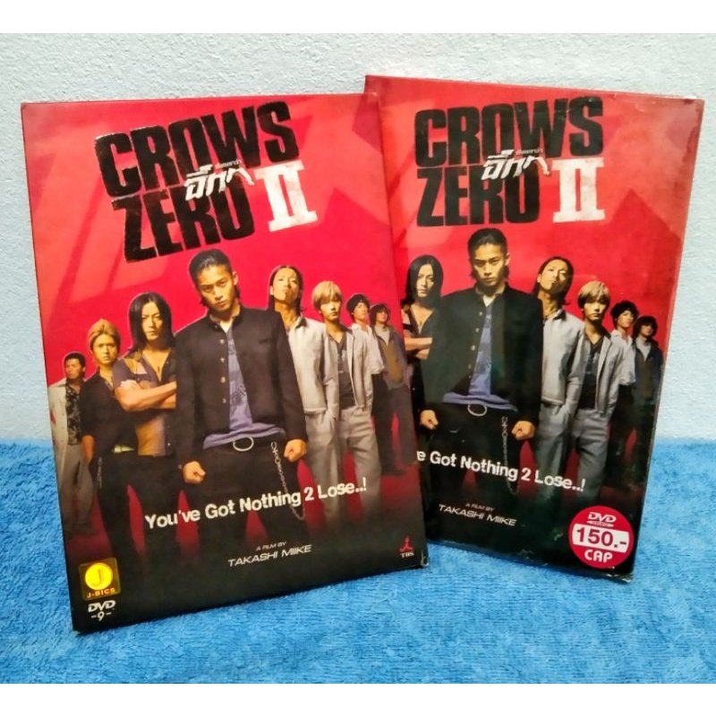 CROWS ZERO 2 (2009) / เรียกเขาว่า อีกา 2 (DVD) มือ 1 / มือ 2