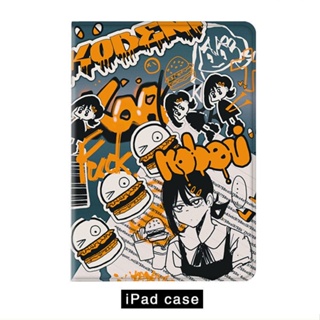 Chainsaw Man Dongshan Xiaohong เคสไอแพด mini 1/2/3/4/5/6 air 3 4 5 เคส ipad 10.2 gen 7 8 9 10.9 gen10 2022 pro 11 case