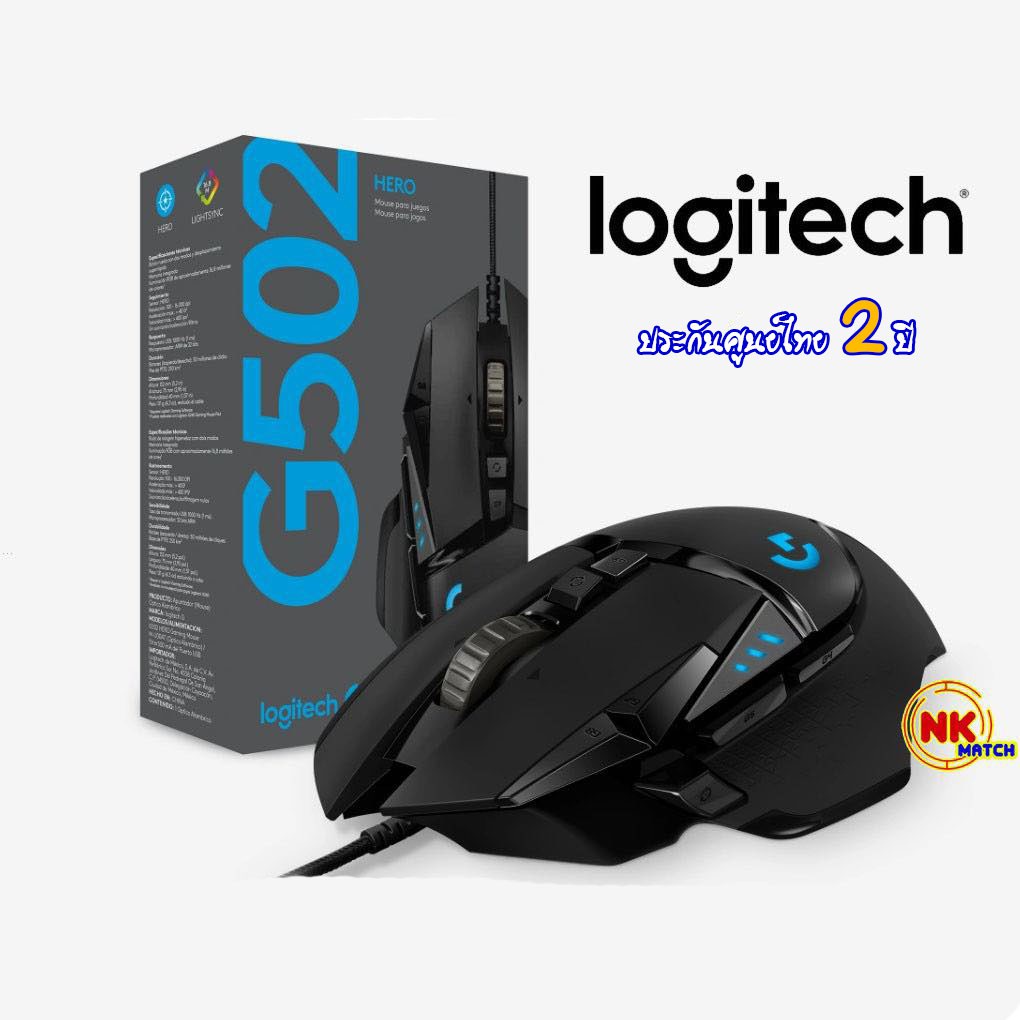 Logitech G502 Hero RGB Gaming Mouse/16,000 DPI