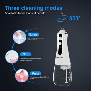 ஐ♕▼Fairywill L10 ไหมขัดฟันพลังน้ำ 300ml ถังเก็บน้ำ 5 หัวฉีด รับประกันหนึ่งปี