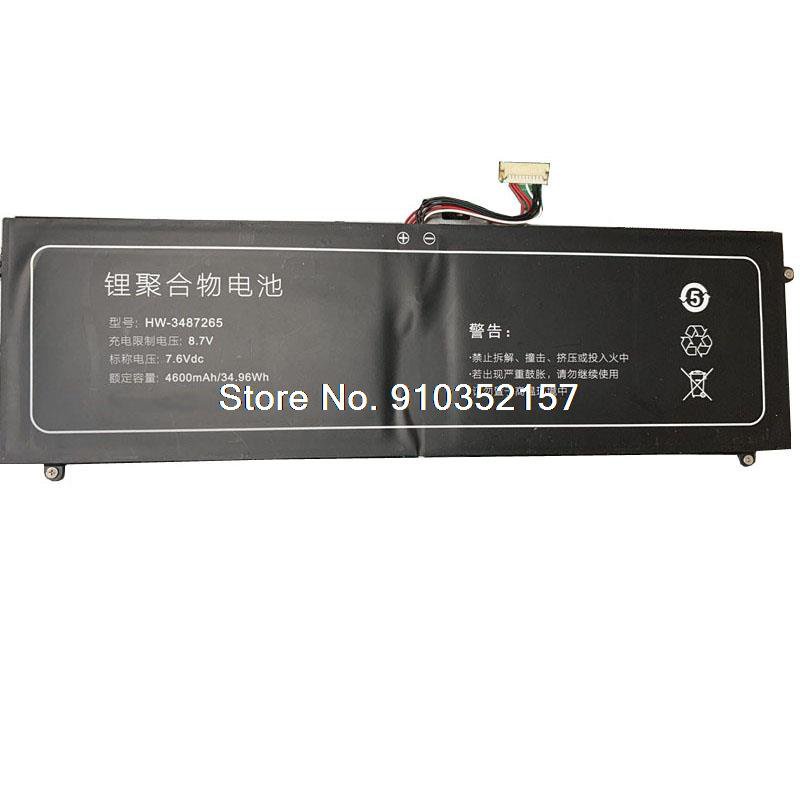 แบตเตอรี่สำหรับจัมเปอร์ EZBook S4 S5 664 HW-3487265 7.6โวลต์4600มิลลิแอมป์ชั่วโมง34.96Wh 5080270จุด 