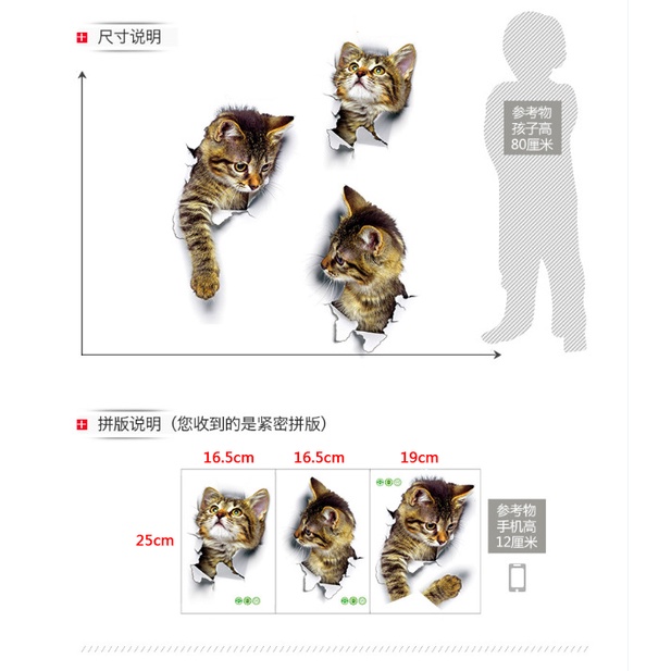 [wuxiang] สติกเกอร์ ลายการ์ตูนสัตว์เลี้ยง สุนัขซน 3D DIY สําหรับติดตกแต่งผนังห้องน้ํา รถยนต์ ตู้เย็น