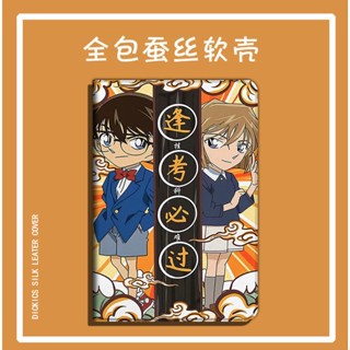 Conan Edogawa Haibara Ai เคสไอแพด air 3 4 5 mini 4/5/6 case ipad gen 7 8 9 gen10 pen slot เคส iPad pro 11 2022