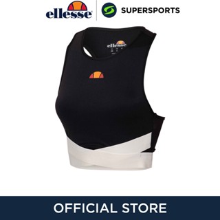 ELLESSE Chroma สปอร์ตบราผู้หญิง