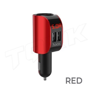 อุปกรณ์รถยนต์ Hoco รุ่น Z29 Plus Car Charger 2USB+2 Socket With LCD !!. Car Charger 2USB+2 Socket With LCD ของแท้!!