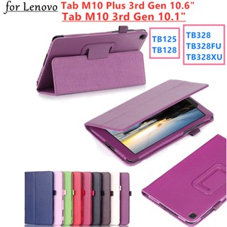 Flip case For Lenovo Tab M10 Plus 3rd Gen Magnetic Cover TB125 TB128 (3rd Gen) TB328 TB328FU TB328XU Ultra Thin PU Leather Cover Case