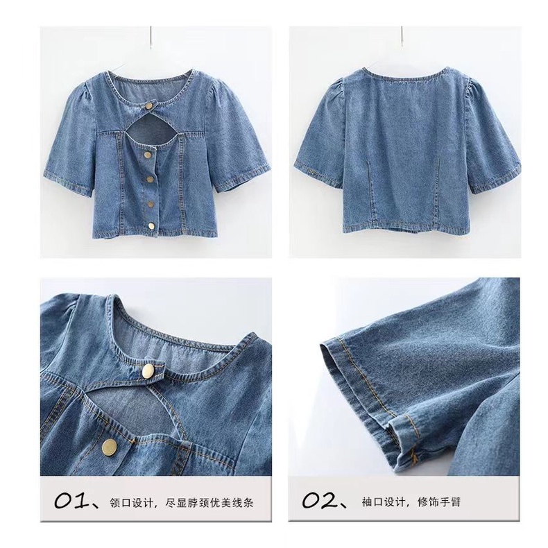 💖เสื้อเชิ้ตยีนส์ เสื้อเชิ้ตยีนส์แขนสั้น สไตล์หวาน แจ็คเก็ตยีนส์ผู้หญิงแขนสั้น - รูปที่ 3