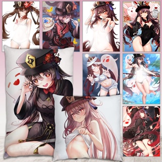 หมอนอนิเมะ ปลอกหมอนพิมพ์ลายการ์ตูน Genshin Impact Hutao อะนิเมะหมอน ขายปลีกและขายส่ง Amine Game Pillowcase Half Length 抱き枕 动漫抱枕