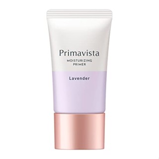 Primavista เบสป้องกันผิว ป้องกันการแห้งกร้าน ลาเวนเดอร์ แต่งหน้า แวววาว น่าเบื่อ