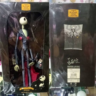 (3)(0)(c)(m) Nightmare Before Christmas