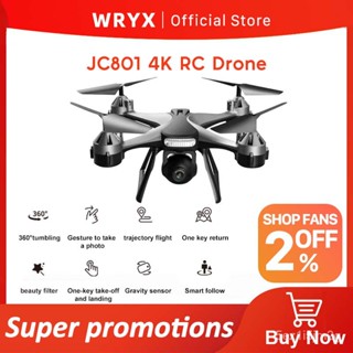 WRYX JC801 RC UAV Professional 4K Dual Camera Remote Control Helicopter Drone Aerial Photography Quadcopter Wifi Toy Dro