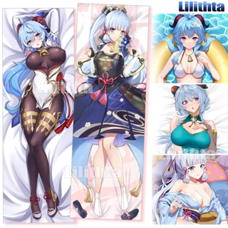 ปลอกหมอน พิมพ์ลายการ์ตูนอนิเมะ Dakimakura Genshin Impact Kamisato Ayaka Ganyu Game สําหรับตกแต่งบ้าน