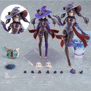 15CM Genshin Impact Figma Mona #548 Astral Reflection Mona Action Figure
