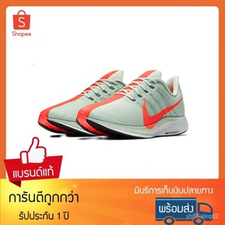 ขายร้อนNIKE ZOOM PEGASUS 35 TUBRO มาราธอน รองเท้ากีฬา AJ4115-102 ร้านค้าอย่างเป็นทางการ