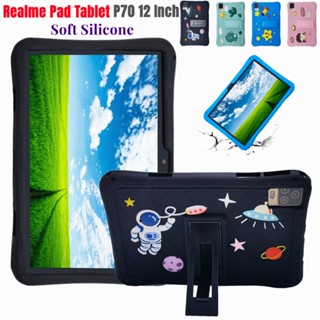 เคสแท็บเล็ต ซิลิโคนนุ่ม กันกระแทก กันลื่น ปรับได้ สําหรับ Realme Pad Tablet P70 12 นิ้ว Android 11