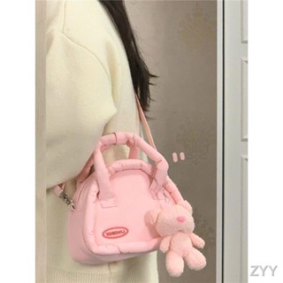 Plush Messenger Bag Cloud Bag Casual Niche Commuter กระเป๋าสะพายแบบพกพา น่ารัก