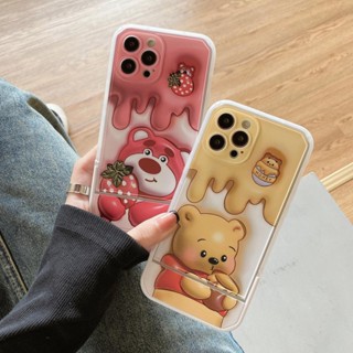 เคสโทรศัพท์มือถือ ลายหมีสตรอเบอร์รี่ 2 in 1 สําหรับ iPhone 14Promax 13 12 11 7Plus X Xs Max XR