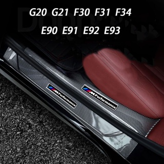 BMW คาร์บอนไฟเบอร์ 3 ซีรี่ส์ G20 G21 F30 F31 F34 E90 E91 E92 E93 ตกแต่งภายในและภายนอก