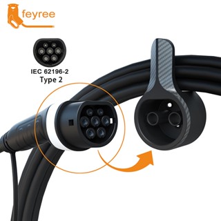 feyree EV Charger ที่เสียบปลั๊กสำหรับสายชาร์จรถยนต์ไฟฟ้า Extra Protection