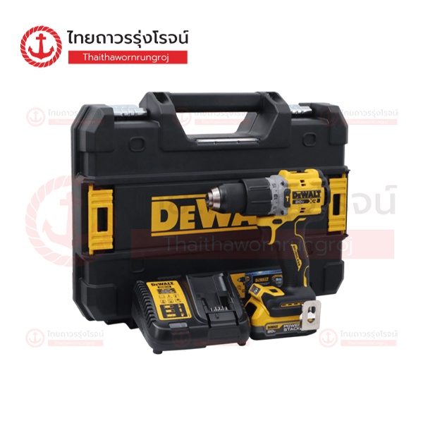 DEWALT สว่านกระแทกไร้สาย 13mm 18-20v 90nm BLM รุ่น DCD805E1T-B1 (ครบชุด) |ชุด| TTR Store