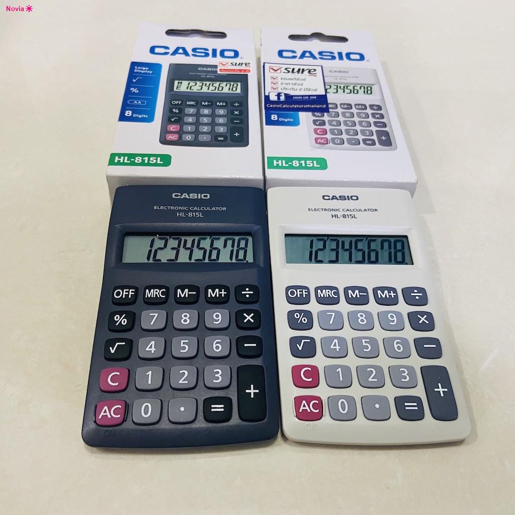 สวัสดิการสดเครื่องคิดเลข CASIO HL-815L (8 หลัก) คาสิโอ้ ของแท้! รับประกัน 2 ปี เครื่องคิดเลขพกพา เครื่องคำนวณ Calculator