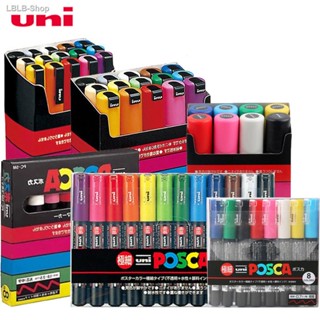 #codUni Posca Pc-1m Pc-3m Pc-5m Pop Poster Advertising Pen Hand-painted Comic Drawing Round Head Water-based - Art Marke