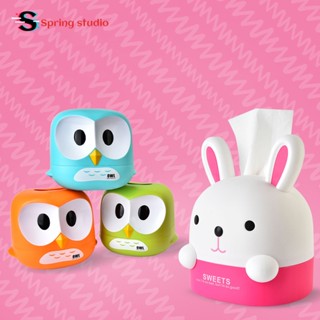Spring [2023 ปีเถาะ] ใหม่ กระต่าย กล่องทิชชู่ กล่องเก็บทิชชู่การ์ตูน กล่องใส่ทิชชู่ ตั้งโต๊ะ นกอินทรี เนื้อดี สวยจริงไม่จกตา