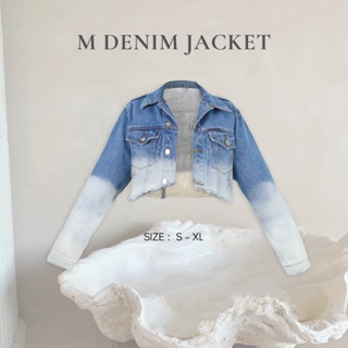 Merge Official - M Denim Jacket (พร้อมส่ง) แจ็คเก็ตยีนส์ แขนยาว มีหลายไซส์